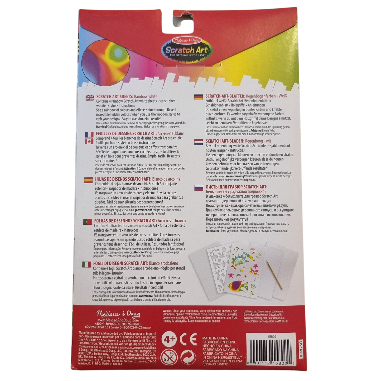 Melissa & Doug Scratch Art Rainbow White