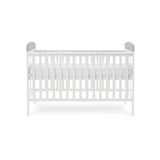 Grace Inspire Cot Bed Guess How Much I Love You To The Moon And Back