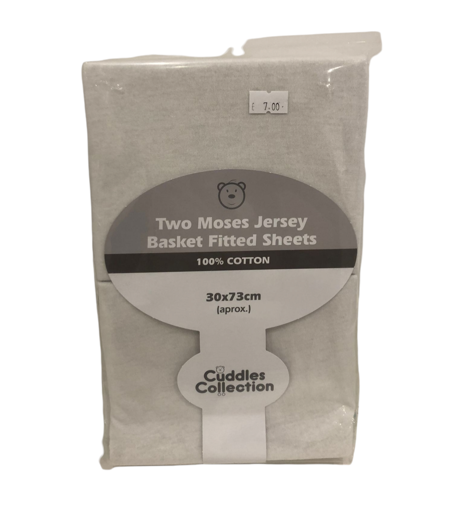Cuddles Collection Moses Jersey Basket Fitted Sheets White Bedding